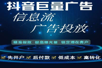 网站sem托管成功案例：品牌曝光度大增