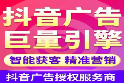 百度竞价投放效果评估及案例解读